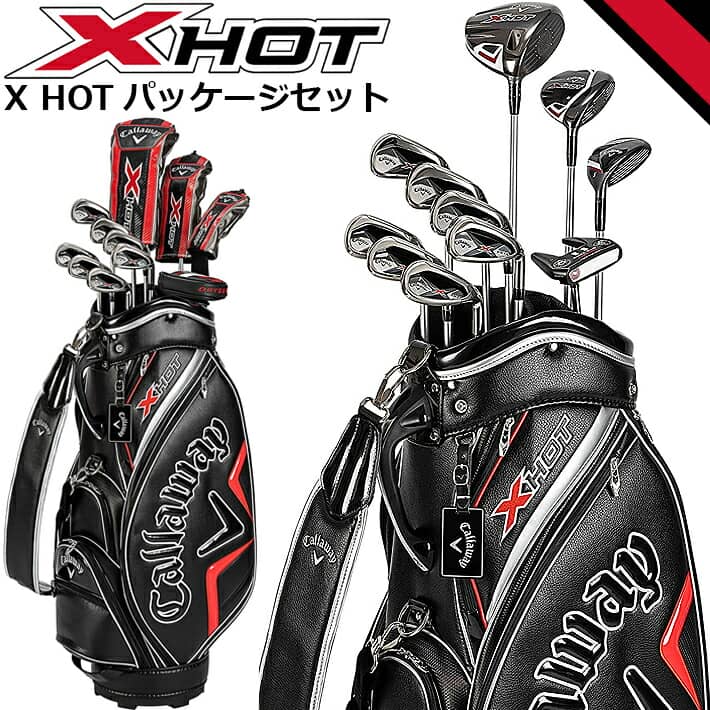 MEN'S Callaway X HOT Package Set メンズ キ