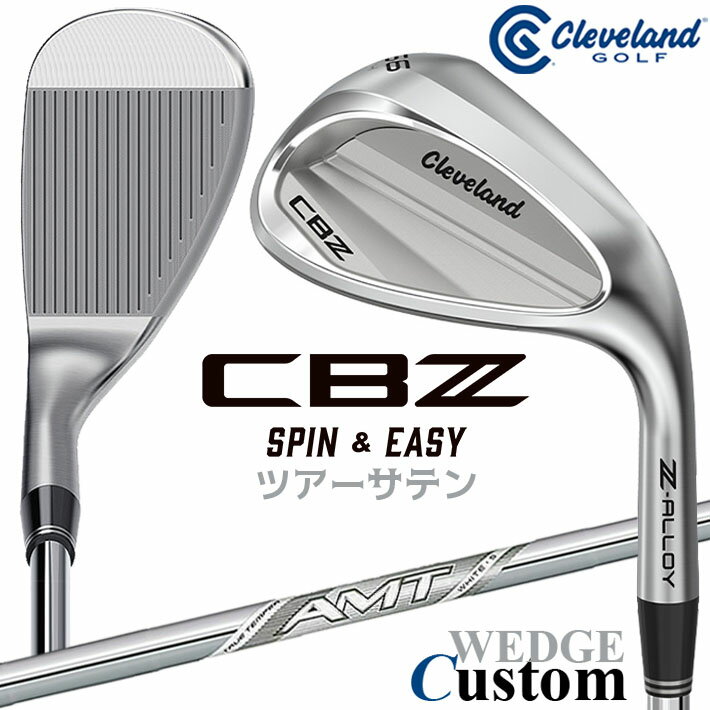 Rakuten - メーカーカスタムクラブ クリーブランド CBZ ウェッジ 右用 AMT WHITE スチールシャフト 日本正規品 Cleveland Z-ALLOY 2026年モデル キャビティ