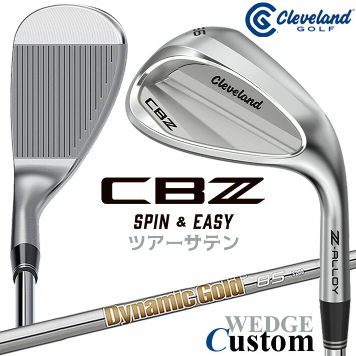 Rakuten - メーカーカスタムクラブ クリーブランド CBZ ウェッジ 右用 Dynamic Gold 85 スチールシャフト 日本正規品 Cleveland Z-ALLOY 2026年モデル キャビティ
