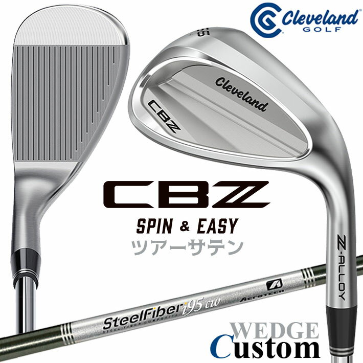Rakuten - メーカーカスタムクラブ クリーブランド CBZ ウェッジ 右用 スチールファイバー i シャフト 日本正規品 Cleveland Z-ALLOY 2026年モデル キャビティ