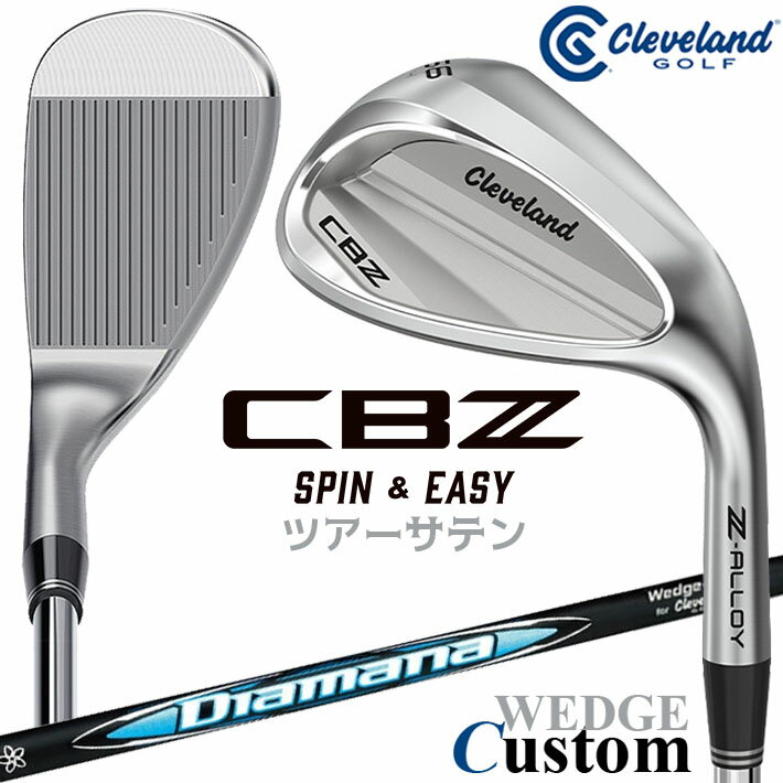 乐天商城 - メーカーカスタムクラブ クリーブランド CBZ ウェッジ 右用 Diamana for CG III カーボンシャフト 日本正規品 Cleveland Z-ALLOY 2026年モデル キャビティ
