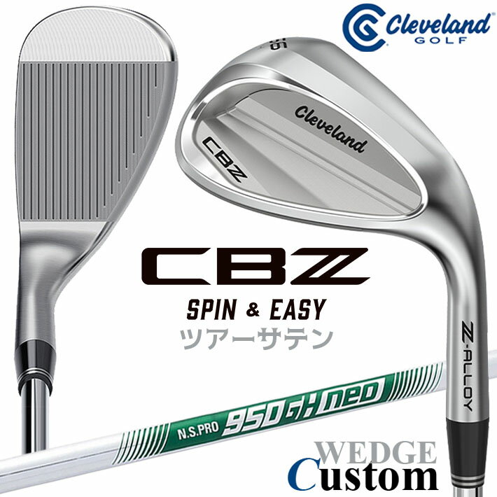 乐天商城 - メーカーカスタムクラブ クリーブランド CBZ ウェッジ 右用 N.S.PRO 950GH neo スチールシャフト 日本正規品 Cleveland Z-ALLOY 2026年モデル キャビティ