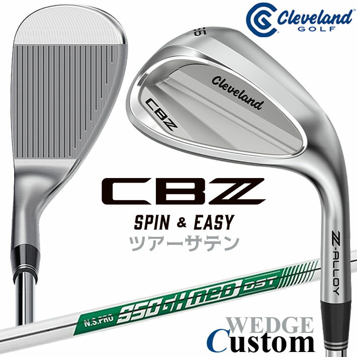 Rakuten - メーカーカスタムクラブ クリーブランド CBZ ウェッジ 右用 N.S.PRO 950GH neo DST スチールシャフト 日本正規品 Cleveland Z-ALLOY 2026年モデル キャビティ