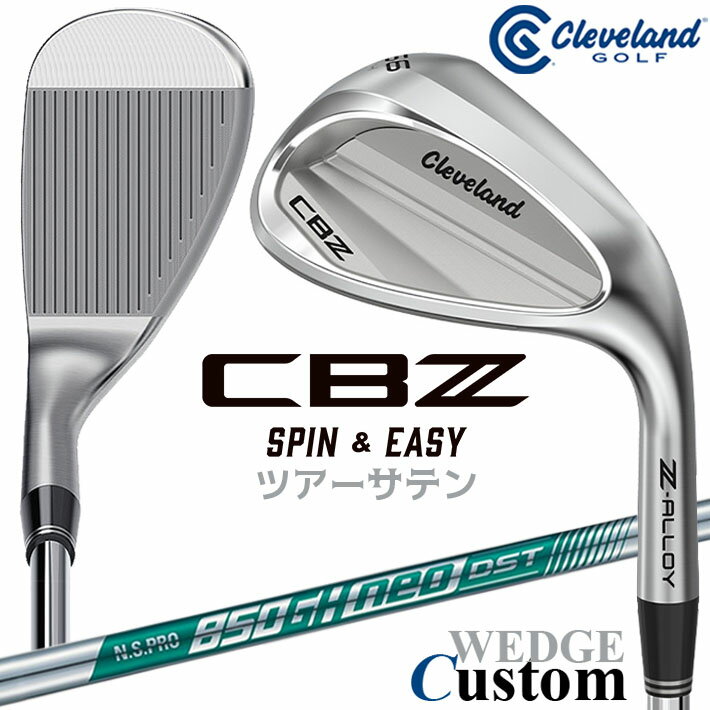 樂天商城 - メーカーカスタムクラブ クリーブランド CBZ ウェッジ 右用 N.S.PRO 850GH neo DST スチールシャフト 日本正規品 Cleveland Z-ALLOY 2026年モデル キャビティ