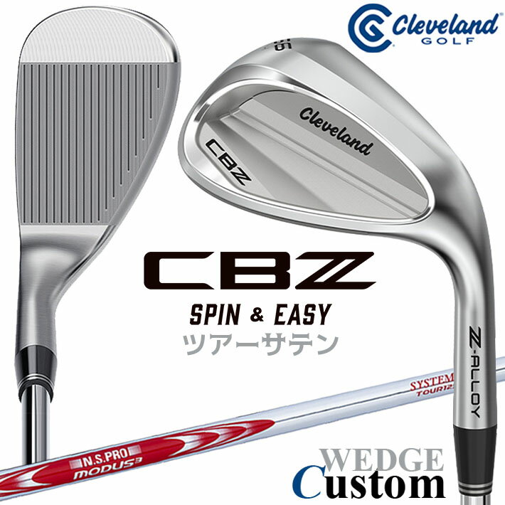 Rakuten - メーカーカスタムクラブ クリーブランド CBZ ウェッジ 右用 N.S.PRO MODUS3 SYSTEM3 TOUR 125 スチールシャフト 日本正規品 Cleveland Z-ALLOY 2026 キャビティ