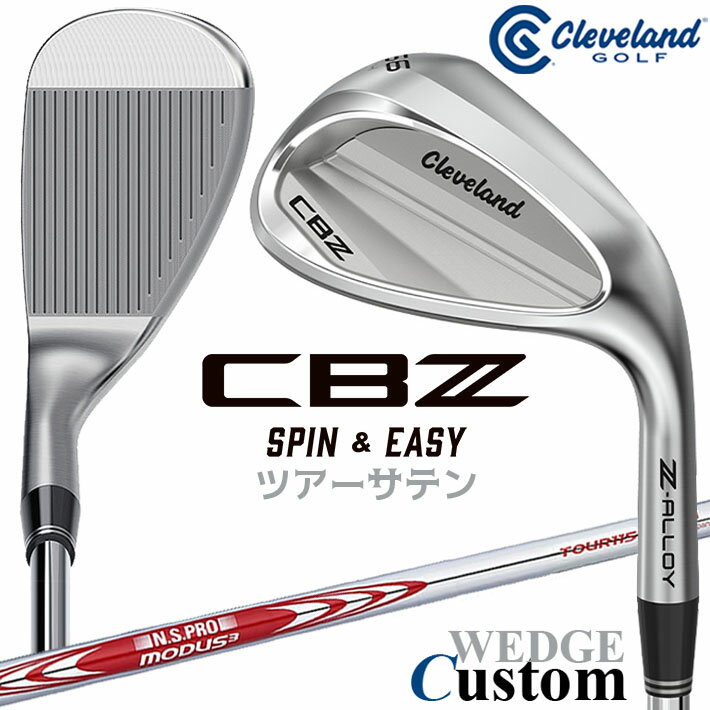 樂天商城 - メーカーカスタムクラブ クリーブランド CBZ ウェッジ 右用 N.S.PRO MODUS3 TOUR 115 スチールシャフト 日本正規品 Cleveland Z-ALLOY 2026年モデル キャビティ