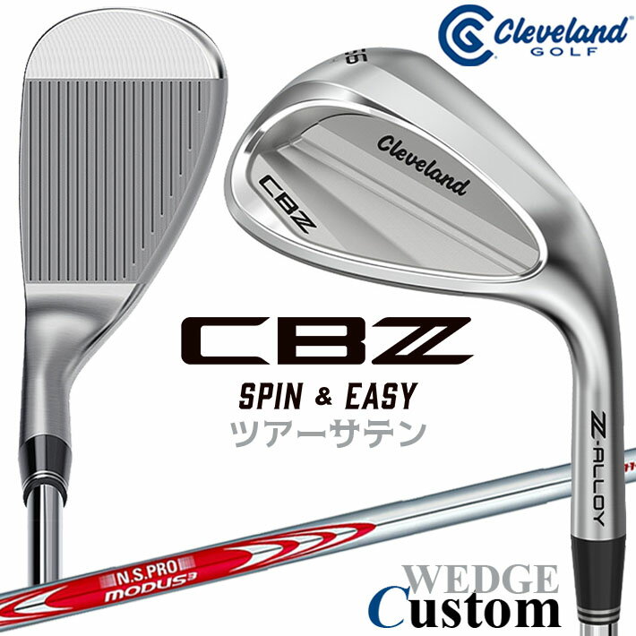 Rakuten - メーカーカスタムクラブ クリーブランド CBZ ウェッジ 右用 N.S.PRO MODUS3 TOUR 110 スチールシャフト 日本正規品 Cleveland Z-ALLOY 2026年モデル キャビティ