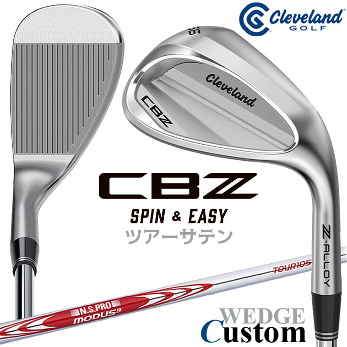 Rakuten - メーカーカスタムクラブ クリーブランド CBZ ウェッジ 右用 N.S.PRO MODUS3 TOUR 105 スチールシャフト 日本正規品 Cleveland Z-ALLOY 2026年モデル キャビティ