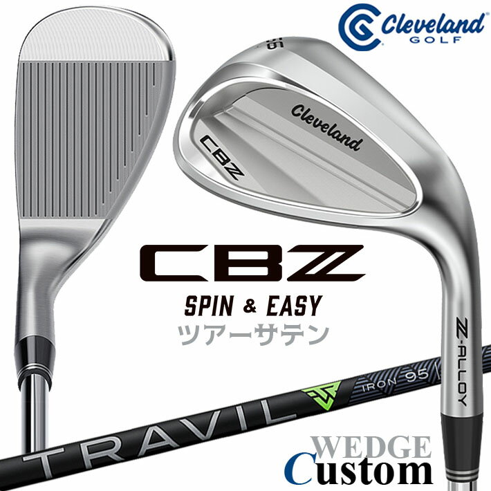Rakuten - メーカーカスタムクラブ クリーブランド CBZ ウェッジ 右用 TRAVIL IRON カーボンシャフト 日本正規品 Cleveland Z-ALLOY 2026年モデル キャビティ