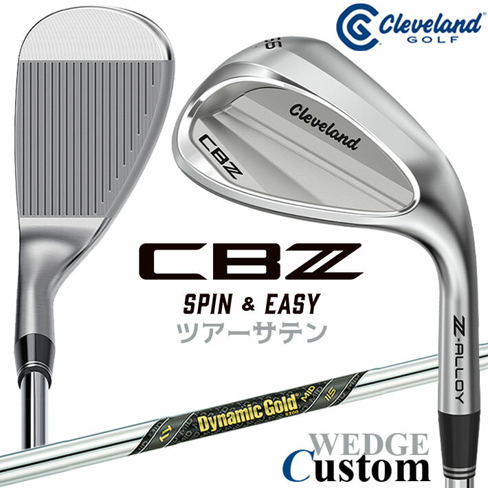 挖起杆 - メーカーカスタムクラブ クリーブランド CBZ ウェッジ 右用 Dynamic Gold MID 115 スチールシャフト 日本正規品 Cleveland Z-ALLOY 2026年モデル キャビティ