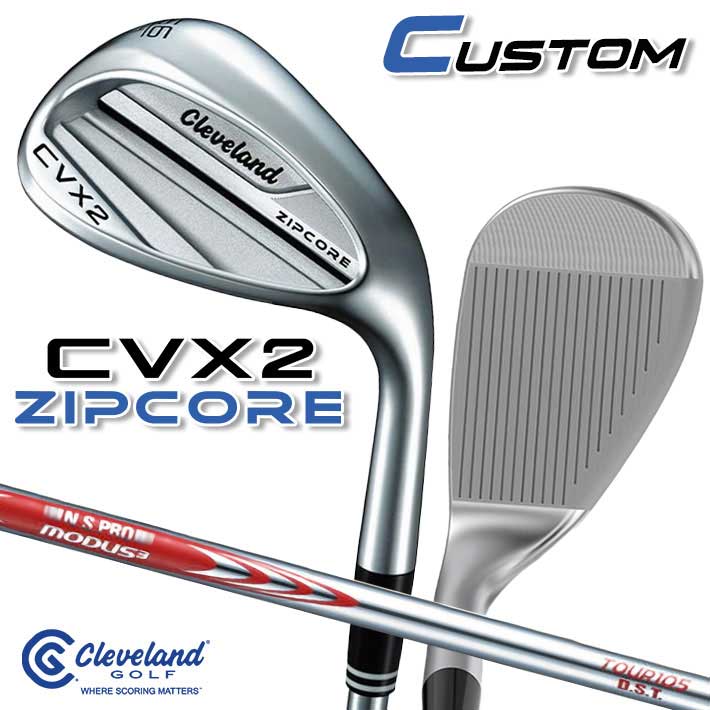 ڥ᡼ۥ꡼֥ CVX 2 ZIPCORE  å N.S.PRO MODUS3 TOUR 105 DST ...