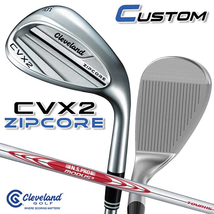 ڥ᡼ۥ꡼֥ CVX 2 ZIPCORE  å N.S.PRO MODUS3 TOUR 115 륷...