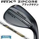 y[J[JX^zCleveland(N[uh) RTX 6 ZIPCORE ubNTe Ep EFbW Dynamic Gold EX TOUR ISSUE X`[Vtg [{Ki]