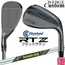 メーカーカスタムクラブ クリーブランド RTZ ブラックサテン 右用 ウェッジ Dynamic Gold MID 95 TOUR ISSUE スチールシャフト ...