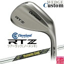 メーカーカスタムクラブ クリーブランド RTZ ツアーラック(ノーメッキ) 右用 ウェッジ Dynamic Gold MID TOUR ISSUE スチールシャ...