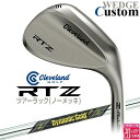 メーカーカスタムクラブ クリーブランド RTZ ツアーラック(ノーメッキ) 右用 ウェッジ Dynamic Gold MID 115 スチールシャフト 日本正規...