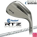 メーカーカスタムクラブ クリーブランド RTZ ツアーラック(ノーメッキ) 右用 ウェッジ Dynamic Gold AMT TOUR WHITE スチールシャ...