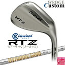 メーカーカスタムクラブ クリーブランド RTZ ツアーラック(ノーメッキ) 右用 ウェッジ Dynamic Gold 85 スチールシャフト 日本正規品 Cle...