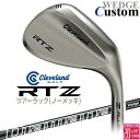 メーカーカスタムクラブ クリーブランド RTZ ツアーラック(ノーメッキ) 右用 ウェッジ Diamana for CG II カーボンシャフト 日本正規品 C...