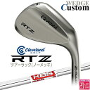 メーカーカスタムクラブ クリーブランド RTZ ツアーラック(ノーメッキ) 右用 ウェッジ KBS TOUR LITE スチールシャフト 日本正規品 Cleve...