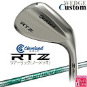 メーカーカスタムクラブ クリーブランド RTZ ツアーラック(ノーメッキ) 右用 ウェッジ N.S.PRO 850GH neo スチールシャフト 日本正規品 Cleveland Z-ALLOY ゼットアロイ