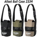 キャロウェイ オールセット ボールケース 23JM Callaway Allset Ball Case 23JM ブラック/ベージュ/カーキ W50mm×H80mm×D50mm ボール2球収納可能 ラウンド小物/ミニバッグ 【日本正規品】ゴルフ用品 グッズ ギフト プレゼント【2023年モデル】