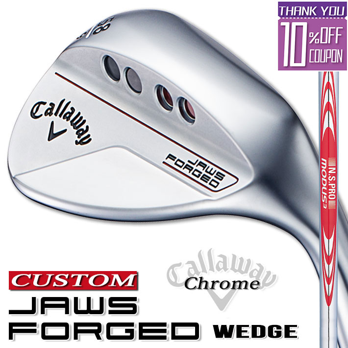 ڥ᡼Callaway JAWS FORGED 2023 å   N.S.PRO MODUS3 TOUR 12...
