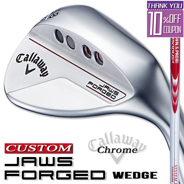 ڥ᡼Callaway JAWS FORGED 2023 å   N.S.PRO MODUS3 SYSTEM3...