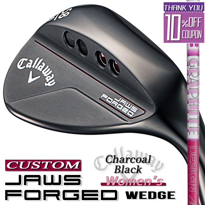 【メーカーカスタム】Callaway(キャロウェイ) JAWS FORGED 2023 ウェッジ 右用 チャコールブラック レディース スペック TourAD AD-50 カーボンシャフト [日本正規品][ジョーズ フォージド]