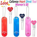 【レディース/女性用】 ラブ キャロウェイ ハート ディボット ツール ウィメンズ SS Callaway 23JM Love Callaway Heart Divot Tool Women 039 s SS ラウンド小物/グリーンフォーク 【日本正規品】ゴルフ用品 グッズ ギフト プレゼント【2023年モデル】【ネコポス対応】