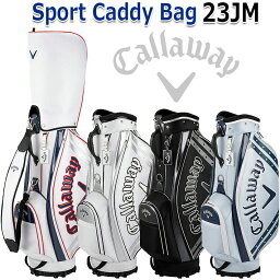 キャロウェイ キャロウェイ スポーツ 23JM メンズ キャディバッグ/カートバッグ Callaway Sport 23JM 9.0型 (47インチ対応)/3.3kg 【日本正規品】【送料無料】ゴルフ用品 グッズ ギフト プレゼント【2023年モデル】