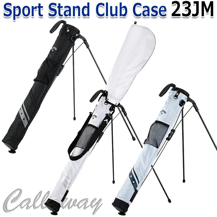 キャロウェイ スポーツ スタンド クラブケース 23JM メンズ/ゴルフバッグ/スタンドバッグ Callaway Sport Stand Club Case 23JM クラブ収納可能本数：5～6本 47インチ対応 【日本正規品】【送料無料】ゴルフ用品 グッズ ギフト プレゼント【2023年モデル】