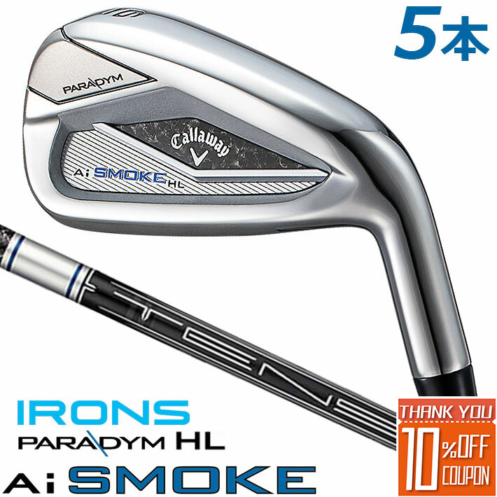 Callaway [キャロウェイ] PARADYM Ai SMOKE HL アイアン5本セット(#6-9,PW) TENSEI 50 for Callaway カーボンシャフト メンズ 右用 [日本正規品]【2024年モデル】