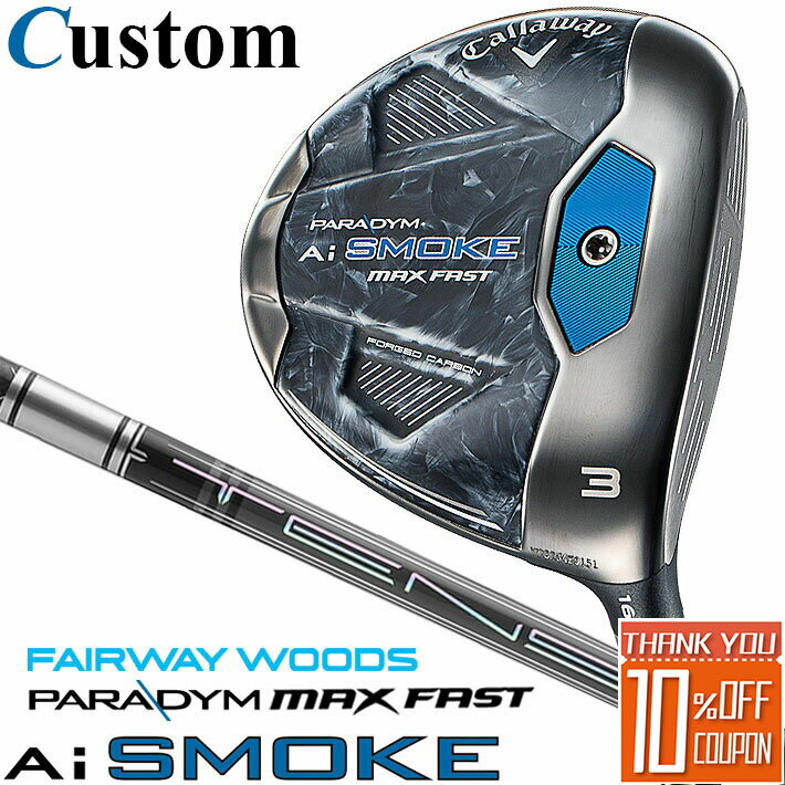 ڥ᡼ۥ PARADYM Ai SMOKE MAX FAST եå  TENSEI 50 for Callaway ܥ󥷥ե  ѥ 2024