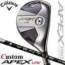 【メーカーカスタム】キャロウェイ APEX UW 2024 ユーティリティウッド 右用 VENTUS BLACK カーボンシャフト 日本正規品 Callaway エイペックス