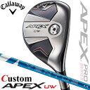 キャロウェイ APEX UW 2024 ユーティリティウッド 右用 24 VENTUS BLUE カーボンシャフト 日本正規品 Callaway エイペックス