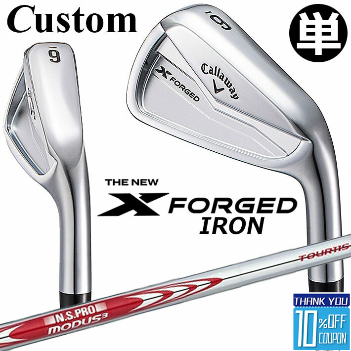 ڥ᡼ۥ X FORGED 2024  ñʥ (34) N.S.PRO MODUS3 TOUR 1...