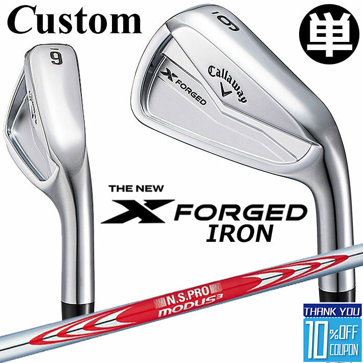 ڥ᡼ۥ X FORGED 2024  ñʥ (34) N.S.PRO MODUS3 TOUR 1...