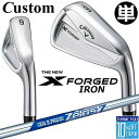 【メーカーカスタム】キャロウェイ X FORGED 2024 右用 単品アイアン (#3、#4) N.S.PRO Zelos 7 スチールシャフト 日本正規品 ...