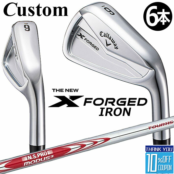 ڥ᡼ۥ X FORGED 2024   6ܥå (5-PW) N.S.PRO MODUS3 TO...
