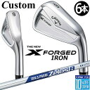 【メーカーカスタム】キャロウェイ X FORGED 2024 右用 アイアン 6本セット (#5-PW) N.S.PRO Zelos 8 スチールシャフト 日本...