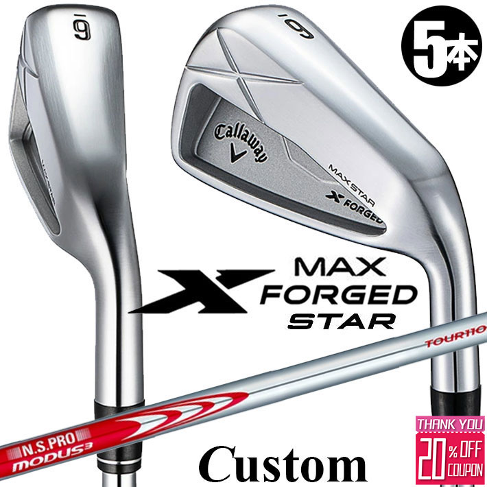᡼९  X FORGED MAX STAR  5ܥå (#6-PW)  2025 N.S.PR...