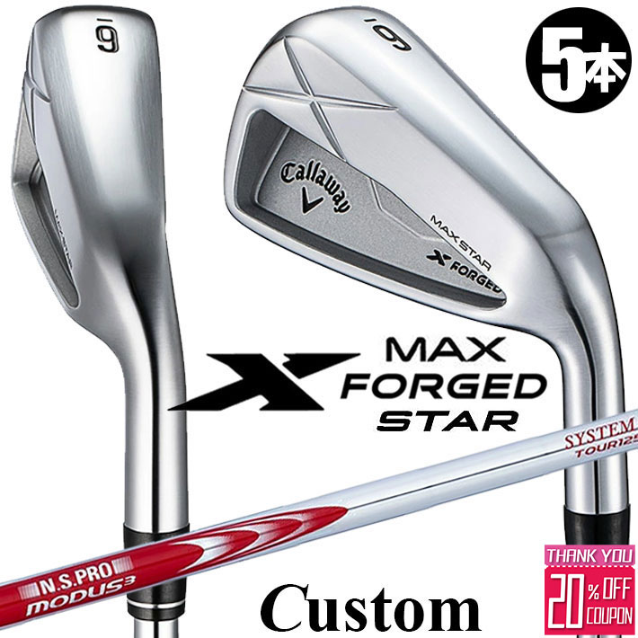 ᡼९  X FORGED MAX STAR  5ܥå (#6-PW)  2025 N.S.PR...