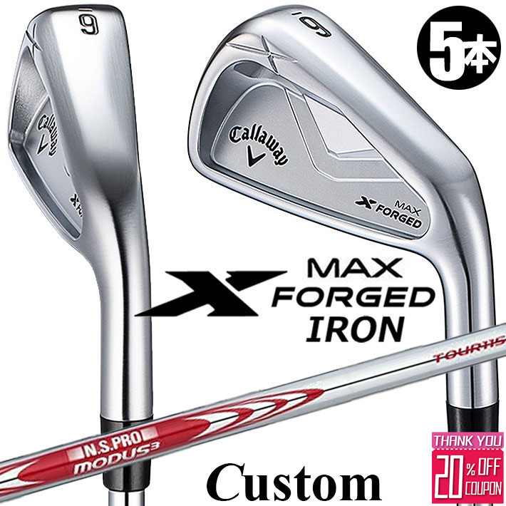 ᡼९  X FORGED MAX  5ܥå (#6-PW)  2025 N.S.PRO MOD...