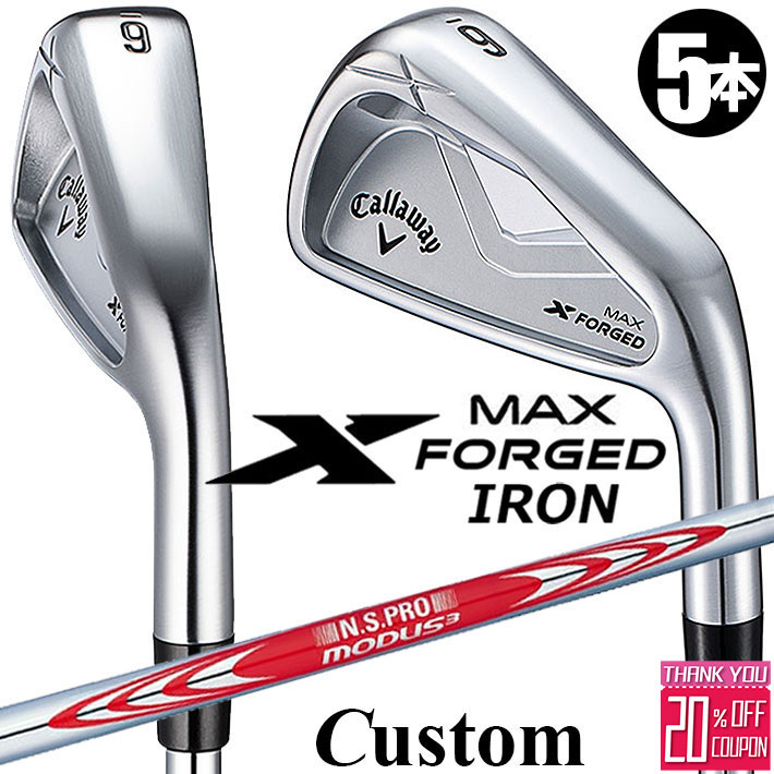 ᡼९  X FORGED MAX  5ܥå (#6-PW)  2025 N.S.PRO MOD...