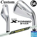 【メーカーカスタム】キャロウェイ X FORGED STAR 2024 右用 アイアン 6本セット (#5-PW) Dynamic Gold MID 115 ス...