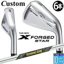 【メーカーカスタム】キャロウェイ X FORGED STAR 2024 右用 アイアン 6本セット (#5-PW) Dynamic Gold MID TOUR ...