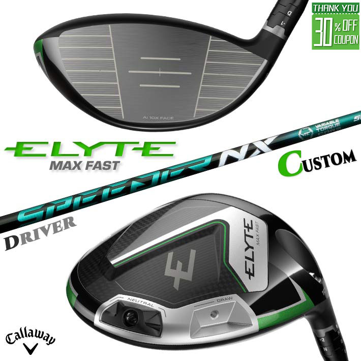 ᡼९  ELYTE MAX FAST ɥ饤С  SPEEDER NX GREEN ܥ󥷥ե ...