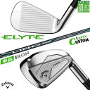 レフティ/左用 メーカーカスタムクラブ キャロウェイ ELYTE 単品アイアン (#5、AW、GW、SW) LIN-Q GREEN 40 for Callawa...