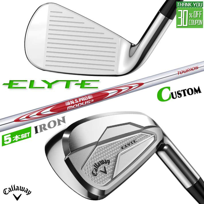 ᡼९  ELYTE  5ܥå(#6-PW)  N.S.PRO MODUS3 TOUR 105 ...